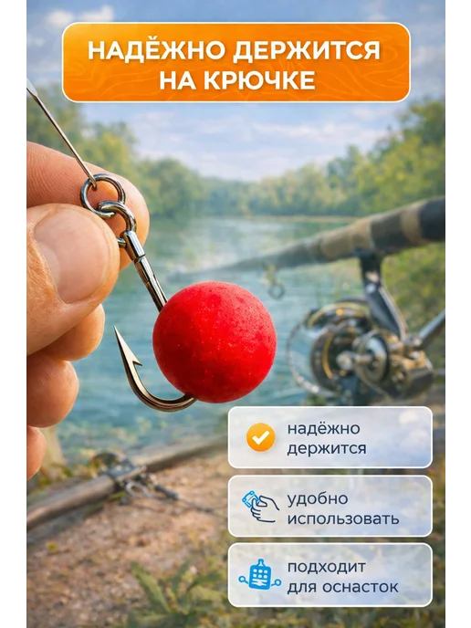 Family Joys Home Плавающая насадка пенопластовая, красная, Ваниль, красный, фото 5