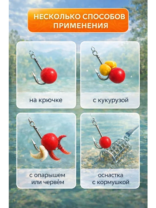 Family Joys Home Плавающая насадка пенопластовая, красная, Опарыш, красный, фото 3