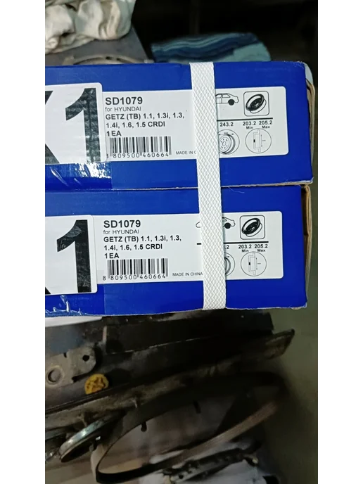 SANGSIN BRAKE Барабан тормозной HYUNDAI GETZ 02- с ABS SD1079, вариант, фото 2