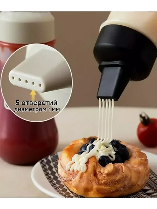 Уютный Соусник пластиковый бутылка для соуса, 350 мл, фото 2