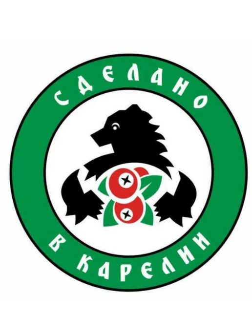 Мама Карелия Варенье малина, черника, брусника, вариант, фото 5