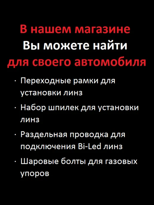 Болты колесные, М12х1.5 х 28мм, 4 шт. Конус, под ключ 17, 12x1.5, 4 шт, фото 3
