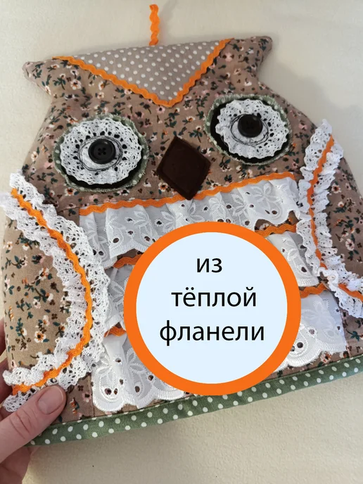 Грелка для чайника. Кот и кошечка, белый, фото 2