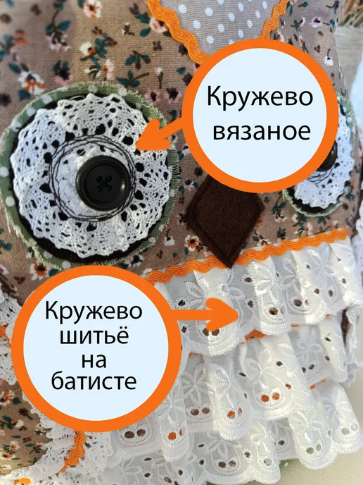 Грелка для чайника. Кот и кошечка, белый, фото 6