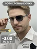 Интернет‑магазин Wildberries: широкий ассортимент товаров - скидки каждый день!