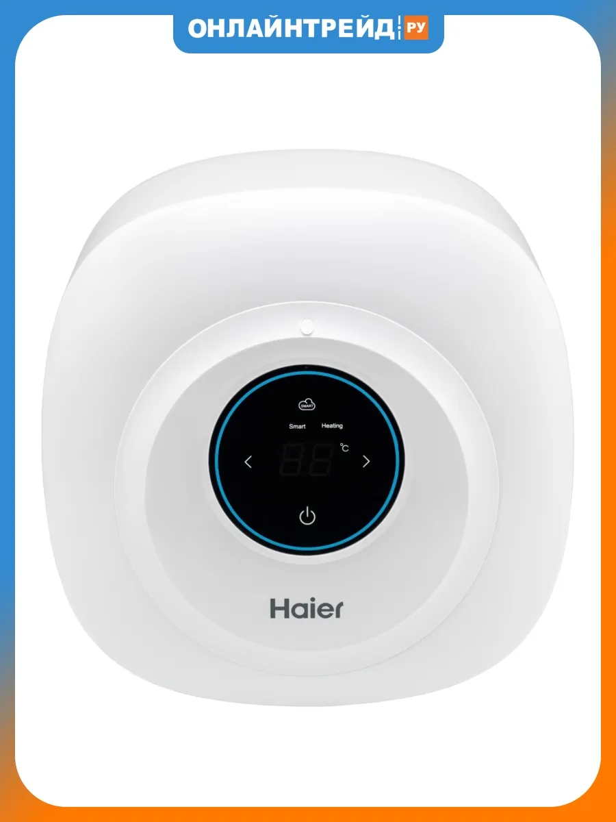 Haier Водонагреватель накопительный ES10V-EQ1