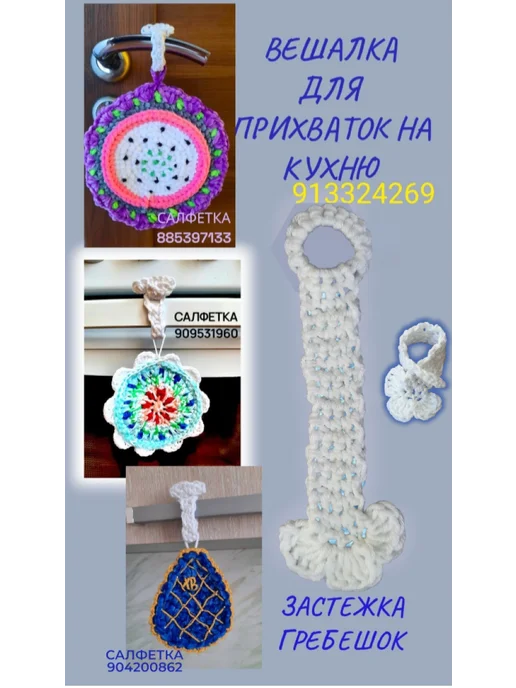 Avantyre Прихватка для кухни серебряная магия огней, серебристый, фото 7