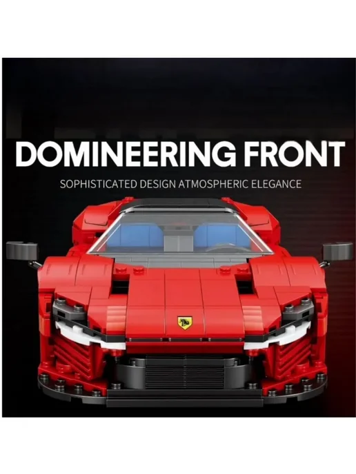 LEGO Конструктор Спорткар Ferrari Daytona SP3 1069 деталей, вариант, фото 3