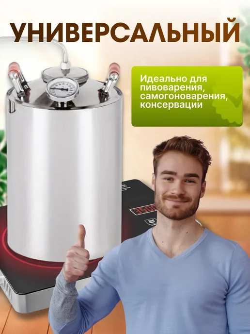 SAPARALI Плитка электрическая настольная для дома и дачи, черный, фото 2