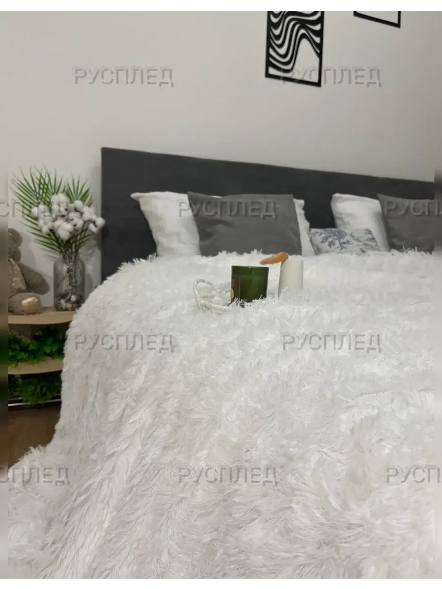 мягкий плед 200х220 евро