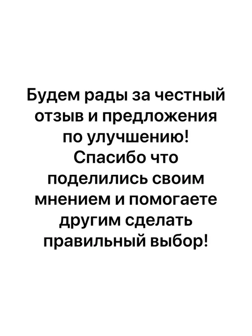 Торф 1л, 8 л, фото 3