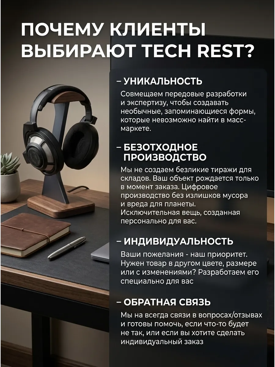 Подставка для Яндекс Станции Мини Избушка, серый... фото 5
