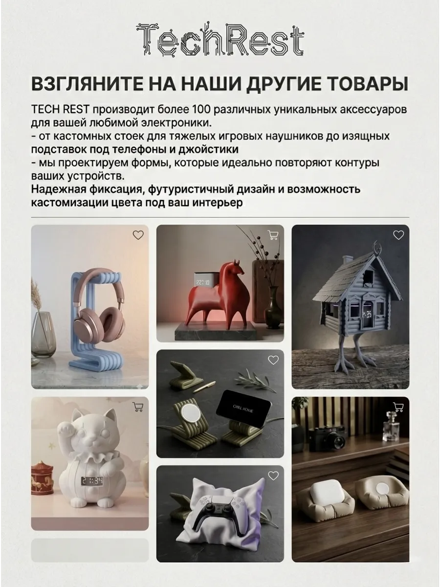 Подставка для телефона настольная "Смятая банка"... фото 4