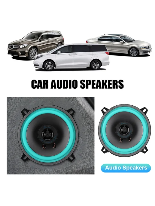 Автоакустика 5 дюймов стерео 12V для машины, громкий звук, вариант, фото 2