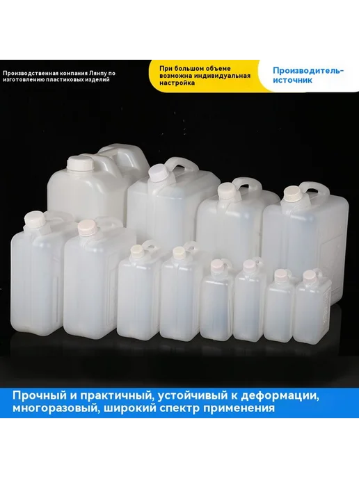 ведро 25L, 30 л, фото 2