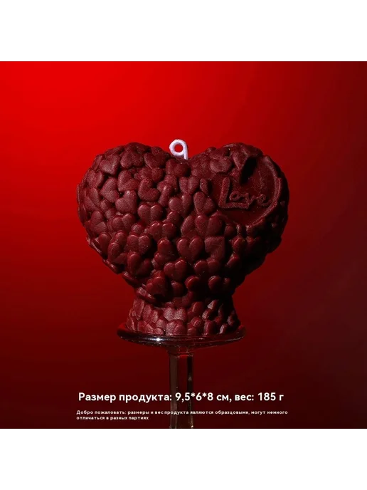 свеча Илан, красный, в упаковке 242 г