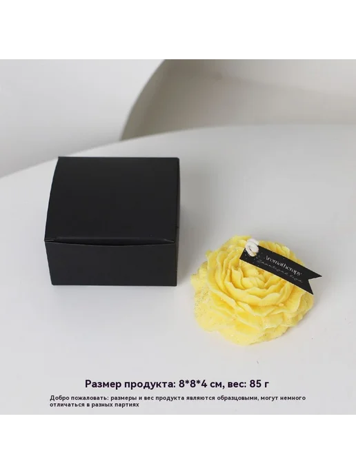свеча Илан, серебристый
