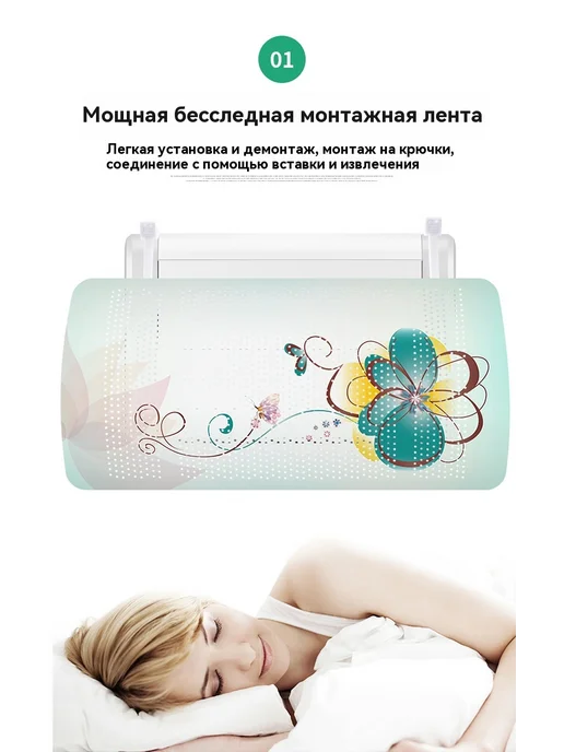Ветрозащитная панель Вертикальный, вариант, фото 18