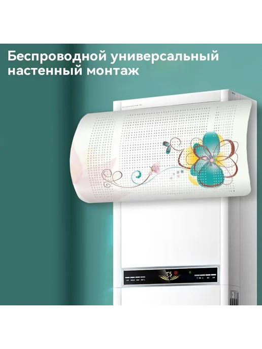 Ветрозащитная панель Вертикальный, вариант, фото 4