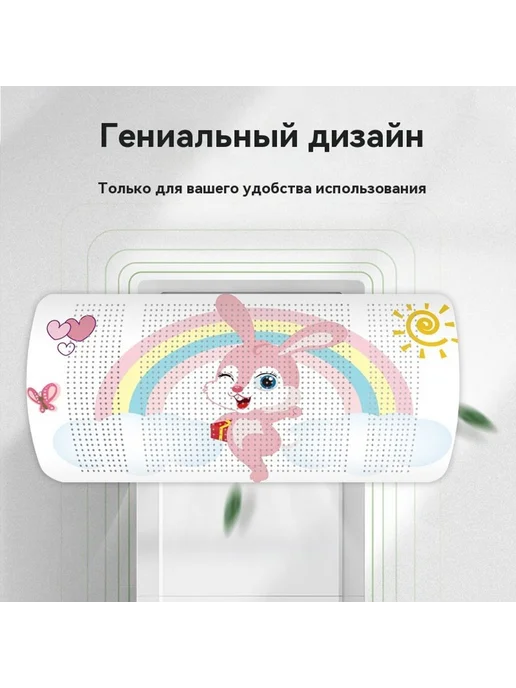 Ветрозащитная панель Вертикальный, вариант, фото 6
