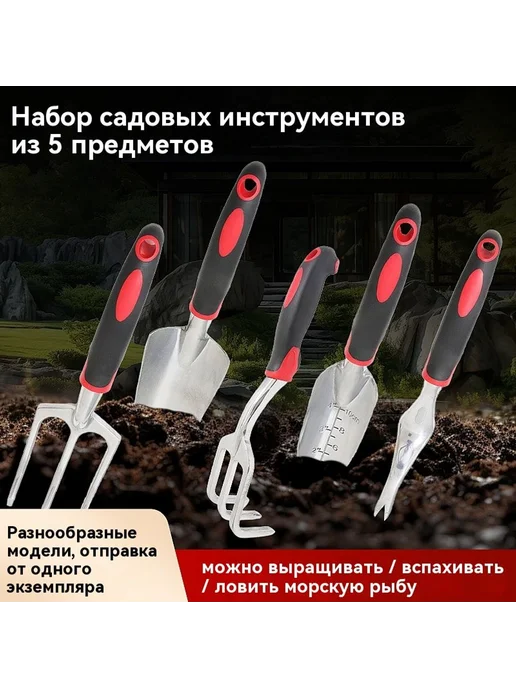 Лопата Тройная вилка, вариант, фото 2