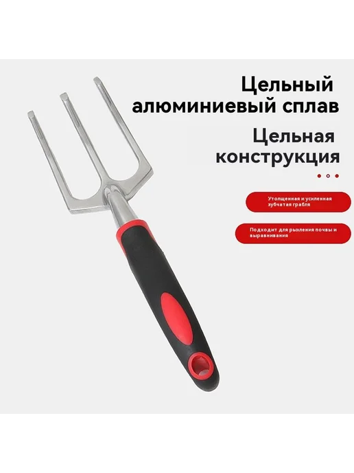Лопата Тройная вилка, вариант, фото 6