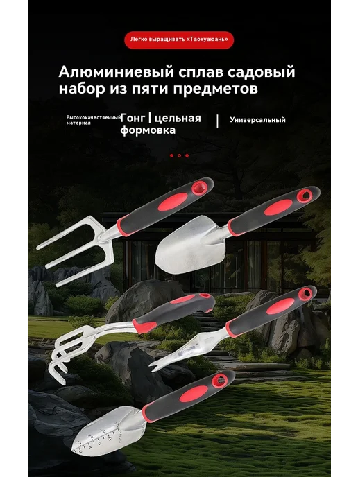 Лопата Тройная вилка, вариант, фото 8