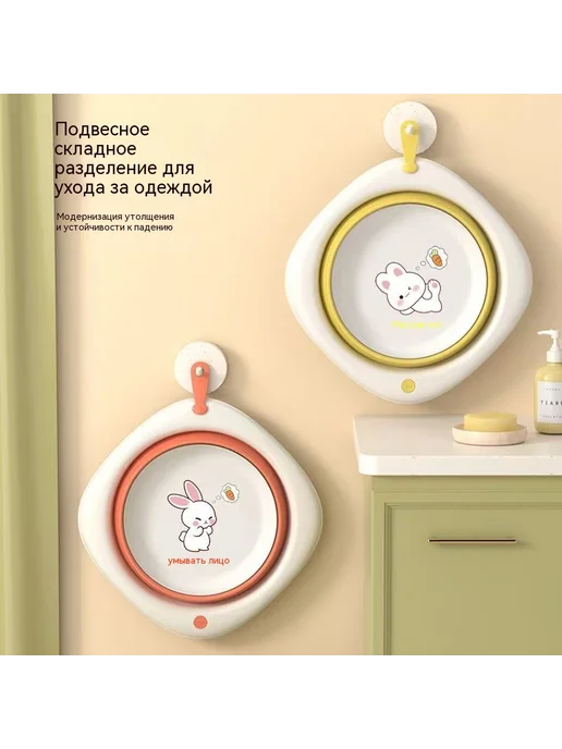 Умывальник Небесно-голубой, голубой, фото 2