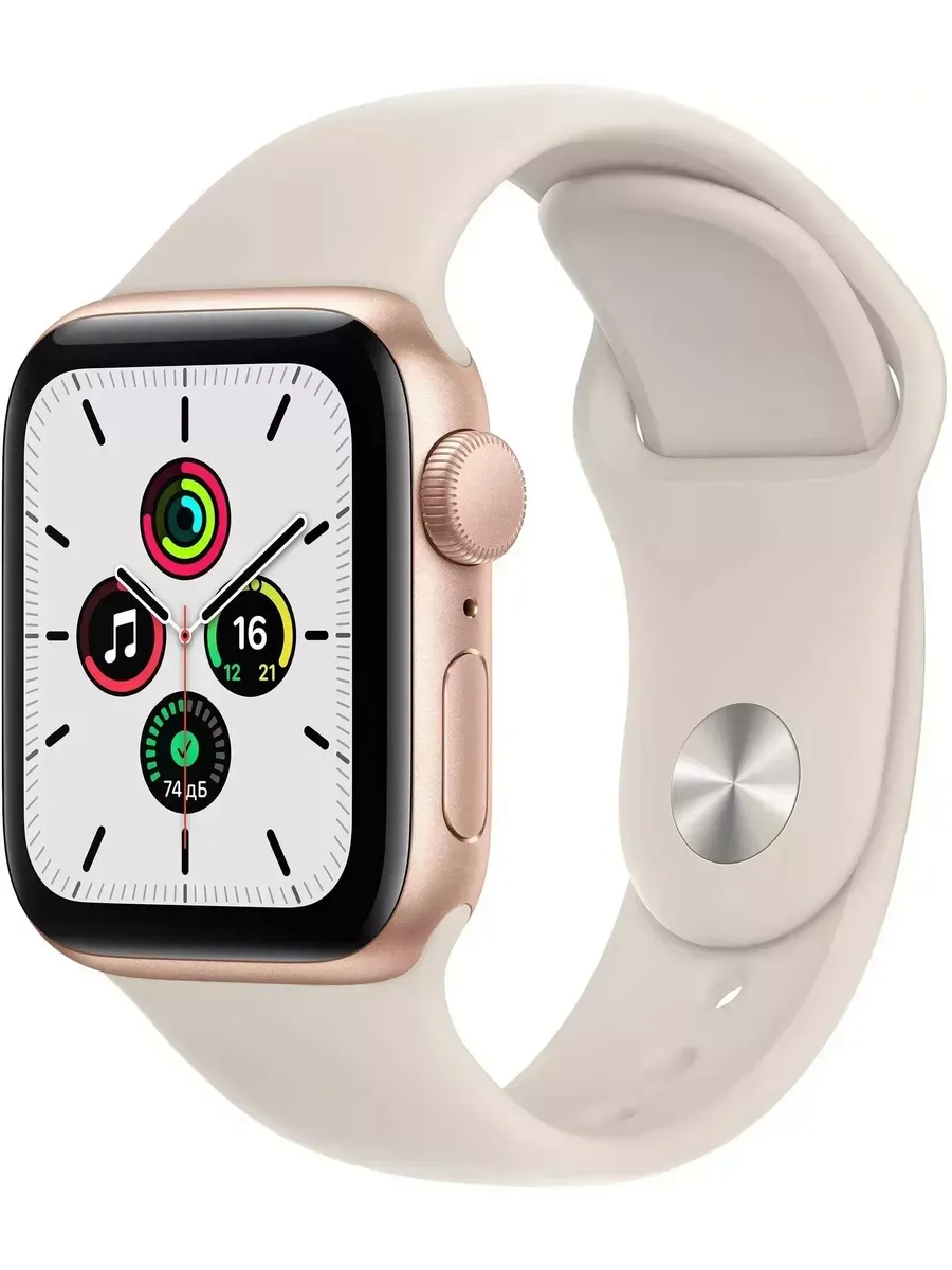 Apple Watch Series SE Gen 2 44mm starlight Sport Band S M