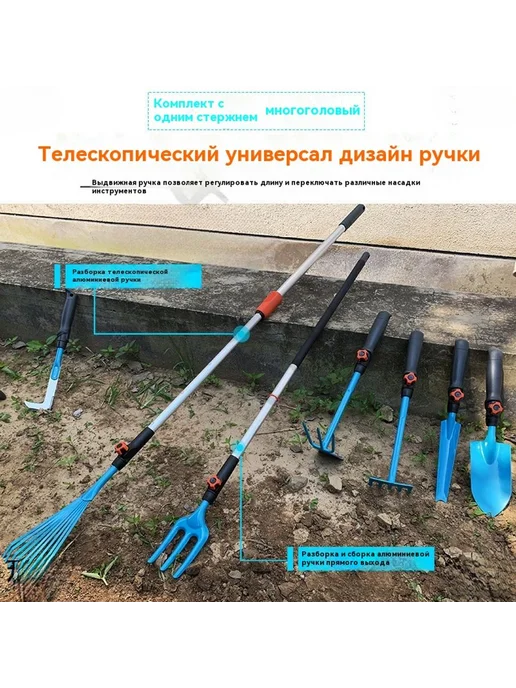 Лопата Трубы, вариант, фото 4