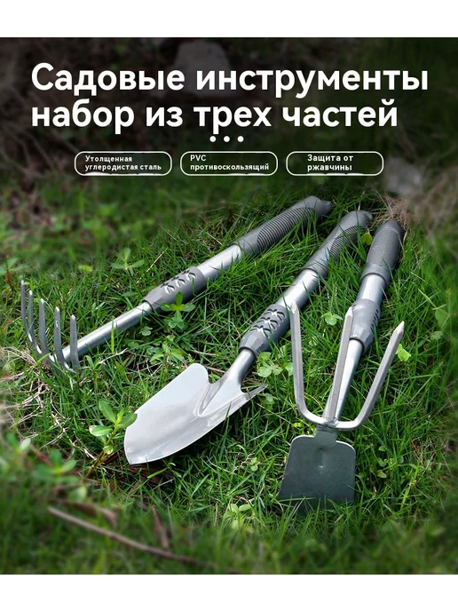 Лопата Средний номер, вариант, фото 8