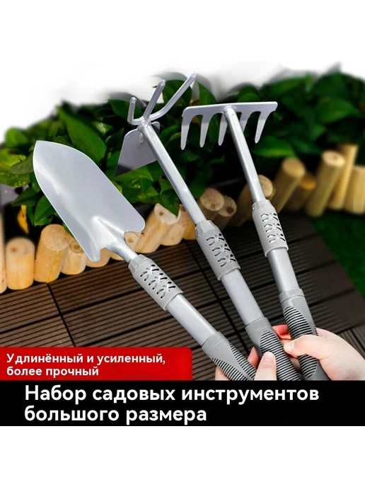 Лопата Средний номер, серебристый, фото 2