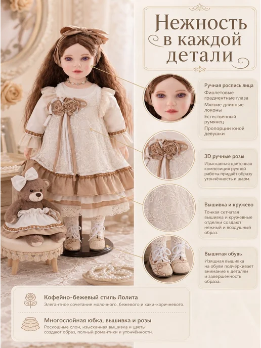 Cloveray Крупная коллекционная пластиковая кукла — отличный подарок, красный, фото 3