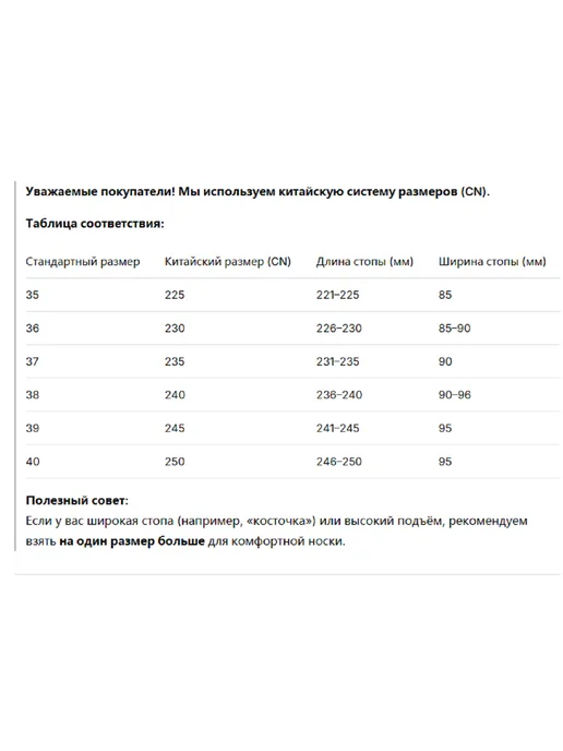 Kseniika Кожаные ботинки с круглым носком и мягкой подошвой, коричневый, фото 2