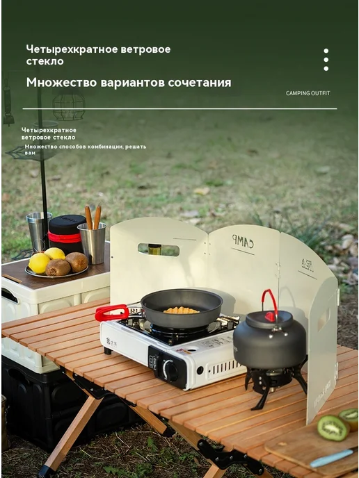 Защитный щиток Черный, черный, фото 12
