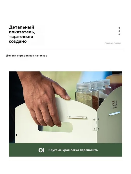 Защитный щиток Черный, черный, фото 26