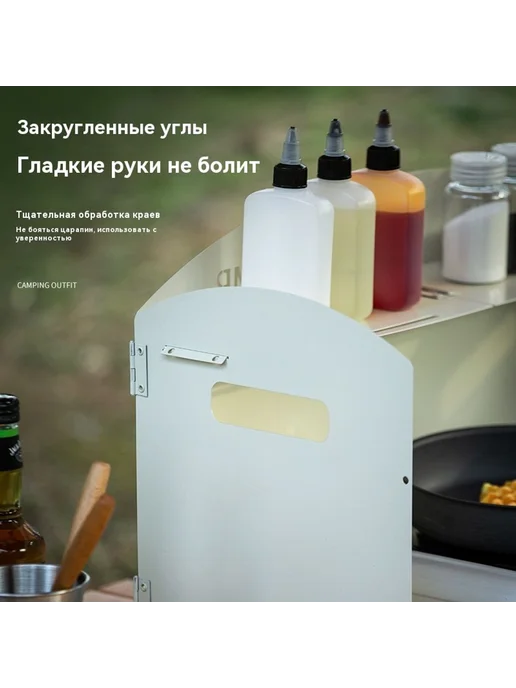 Защитный щиток Черный, черный, фото 4