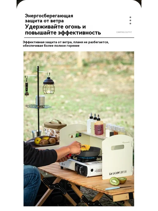 Защитный щиток Черный, черный, фото 8