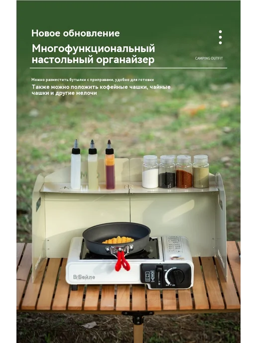 Защитный щиток Черный, черный, фото 9