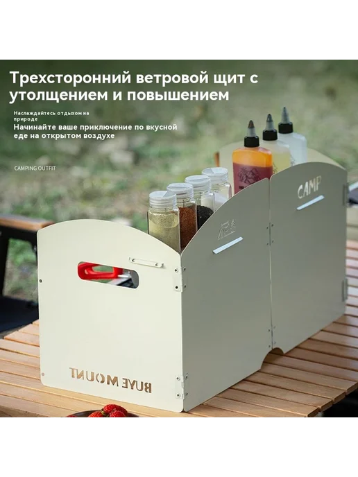Защитный щиток Черный, синий, фото 2