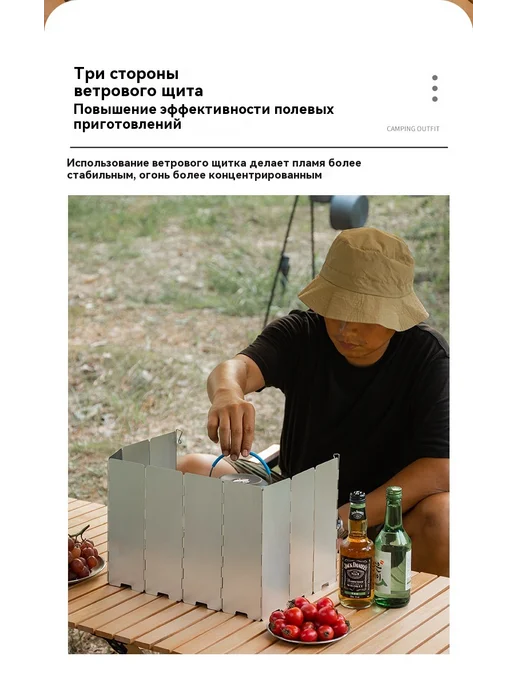 Защитный щиток Черный, синий, фото 27