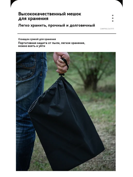 Защитный щиток Черный, оранжевый, фото 10
