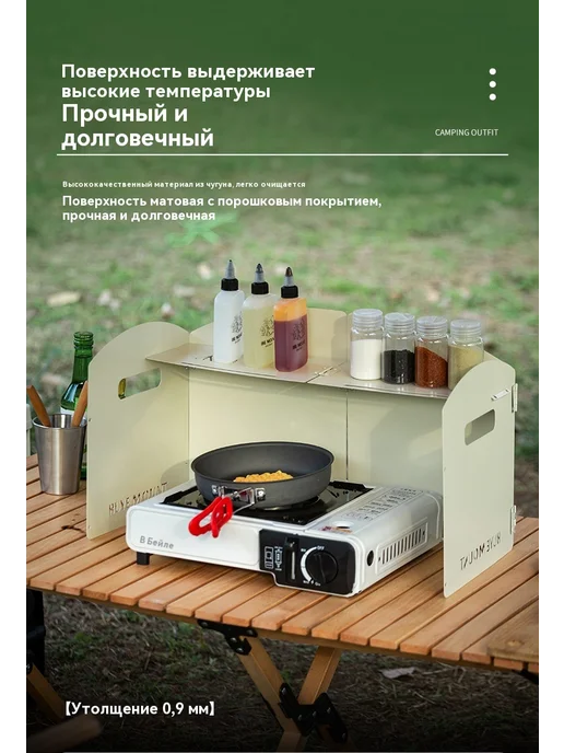 Защитный щиток Черный, оранжевый, фото 17