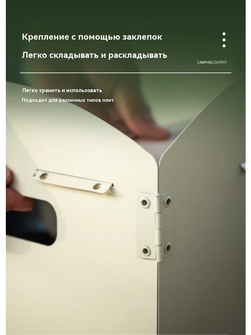 Защитный щиток Черный, оранжевый, фото 19