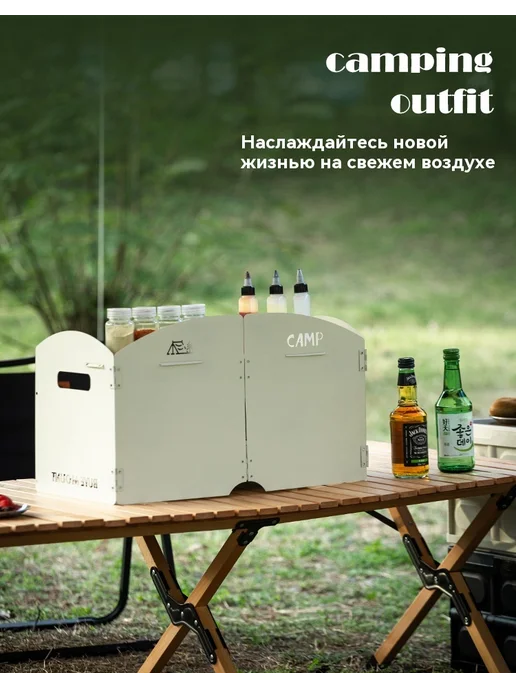 Защитный щиток Черный, оранжевый, фото 24