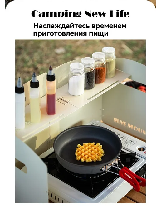 Защитный щиток Черный, белый, фото 21