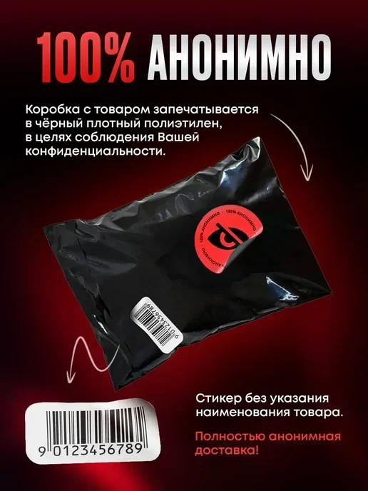 Секс кукла с мастурбатором-вагиной 3.9 кг, 3,9 кг, фото 8