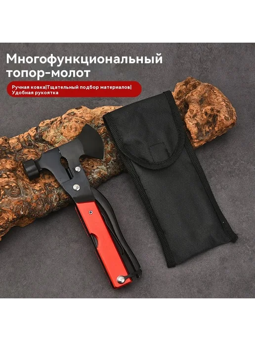 Инструменты И, вариант, фото 3