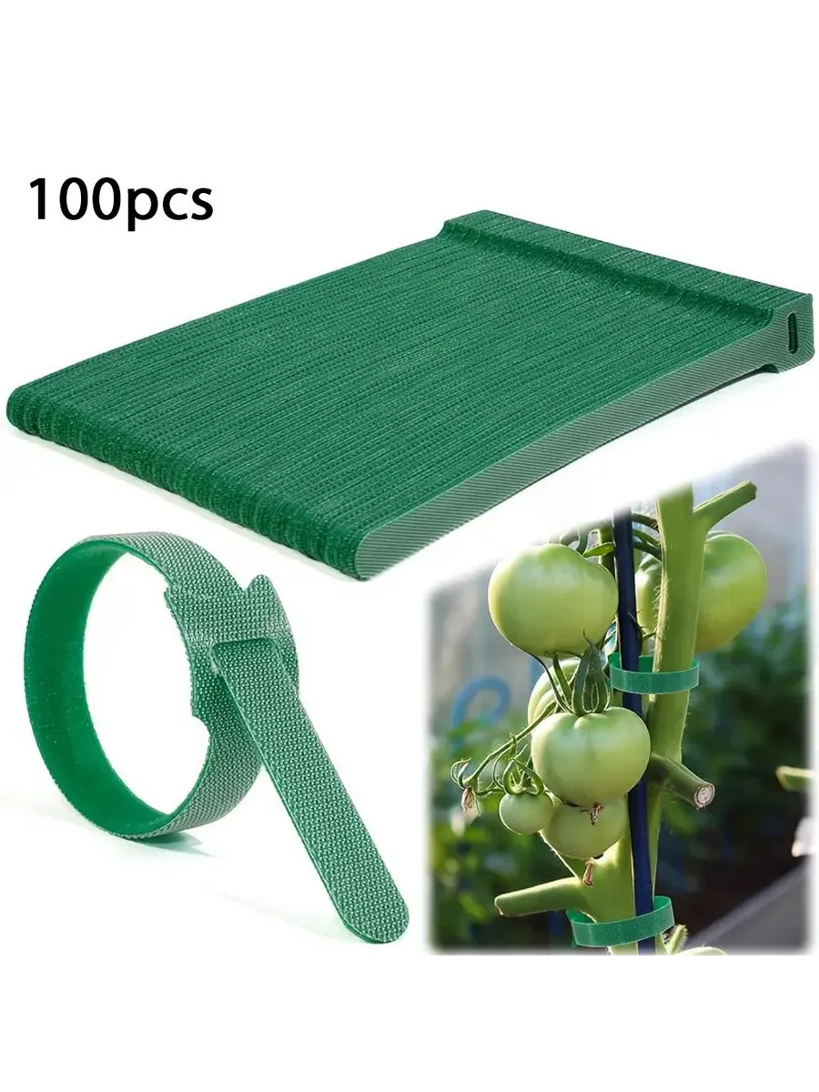 Подвязка для растений,1.2см,100шт