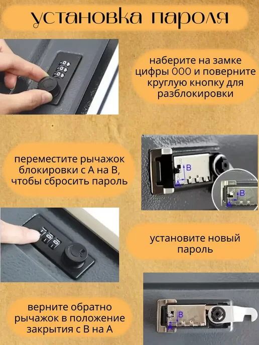 Немецкое качество Надежный тайник для денег дома, замаскированный под книгу, желтый, фото 2